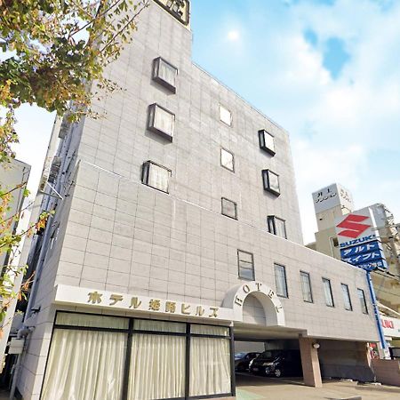 Hotel Himeji Hills Exteriör bild