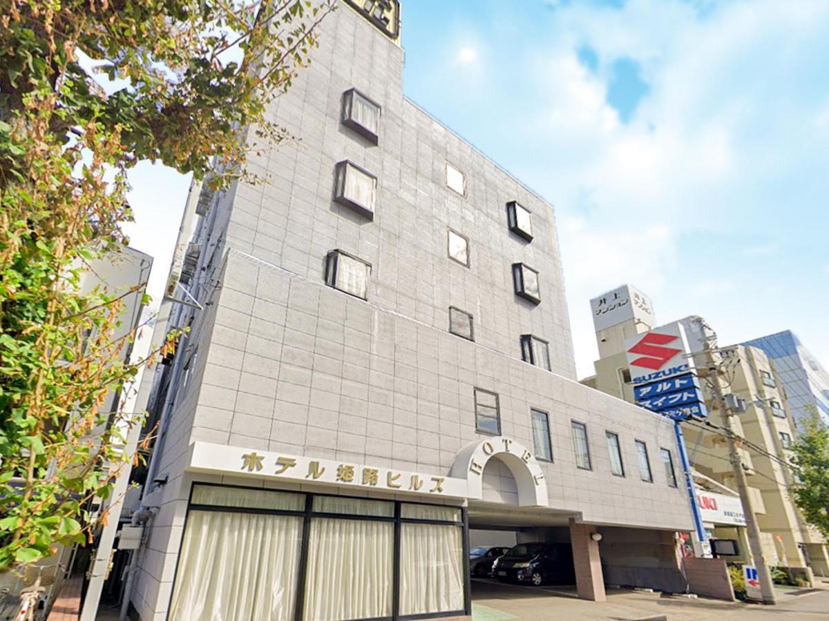 Hotel Himeji Hills Exteriör bild