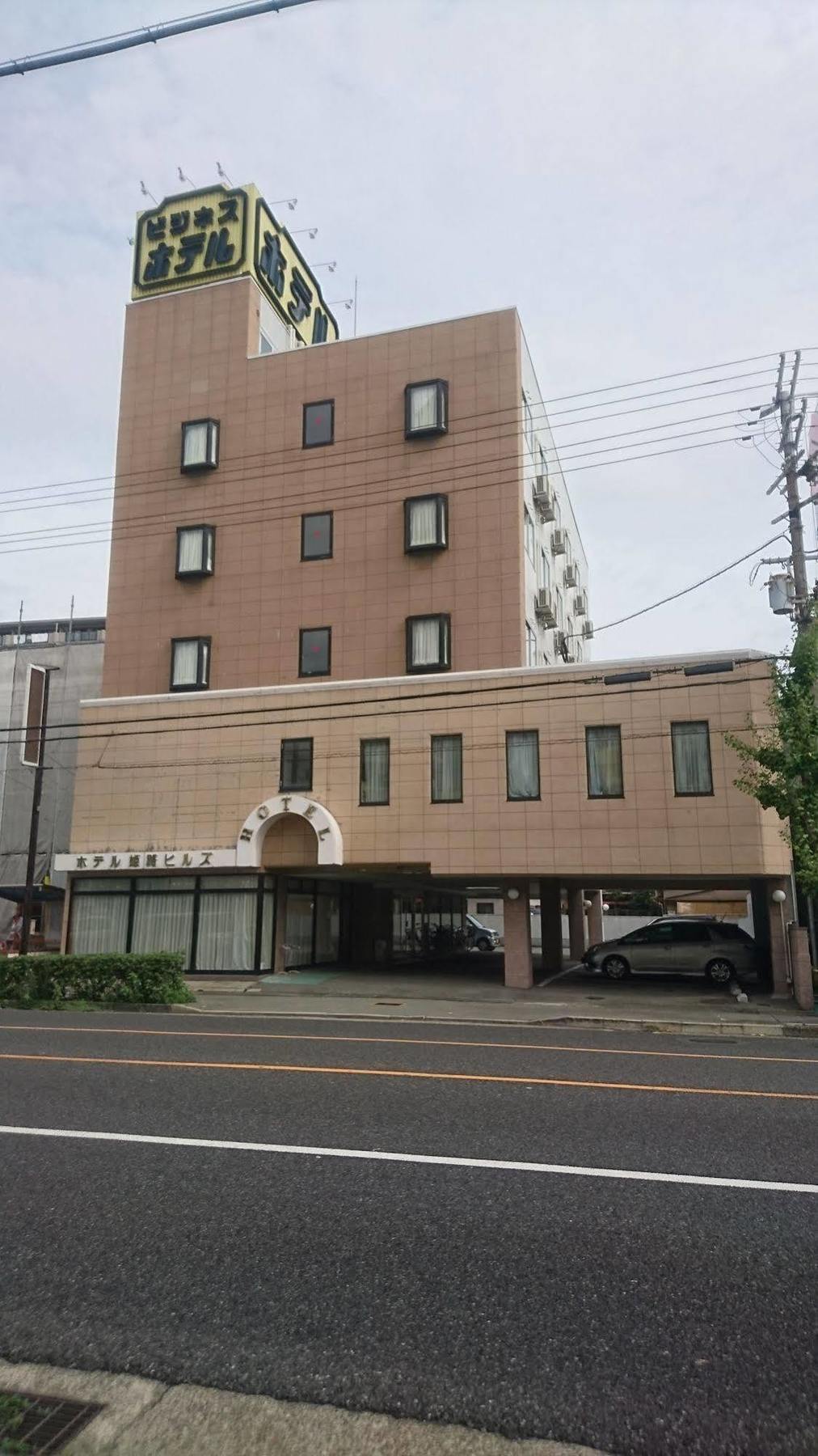 Hotel Himeji Hills Exteriör bild